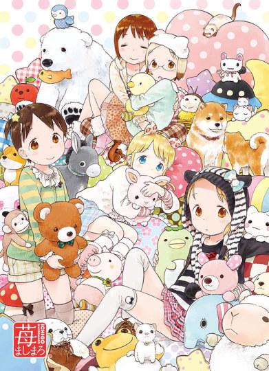 《草莓棉花糖》萌系盖膝毯 腕枕等周边发售插图1 《草莓棉花糖》萌系盖膝毯 腕枕等周边发售插图1