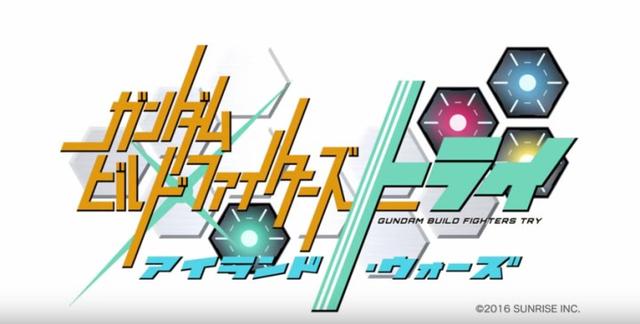 暑期档《高达创战者》特别篇PV公开插图1 超燃!《高达创战者》特别篇PV公开