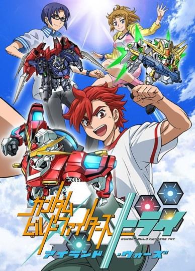暑期档《高达创战者》特别篇PV公开插图 超燃!《高达创战者》特别篇PV公开