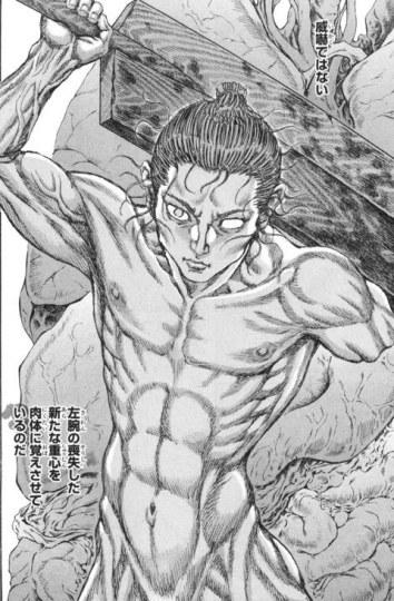 适合抖M看的五部漫画插图4 抖M专属 日宅推荐的五大“致郁系漫画”