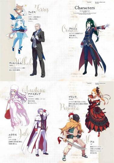 《从零开始》导演透露后期剧情将以恋爱为中心插图1 丢你蕾姆!《从零开始》导演透露后期剧情将以恋爱为中心