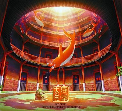CCTV微博痛批《大鱼海棠》网友表示不解插图 CCTV微博痛批《大鱼海棠》网友表示不解