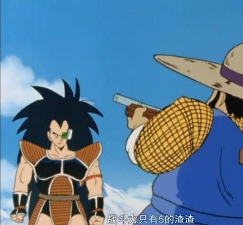 JUMP里给人印象最深刻的十句名言插图1