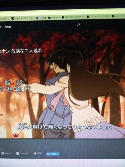 黑出翔!《柯南》新画面被网友吐槽“小兰碾碎新一”插图1 黑出翔!《柯南》新画面被网友吐槽“小兰碾碎新一”