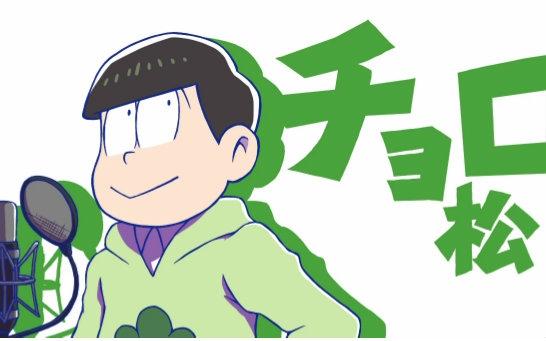 7大爱吐槽的动漫角色！新八不当冠军都不行了