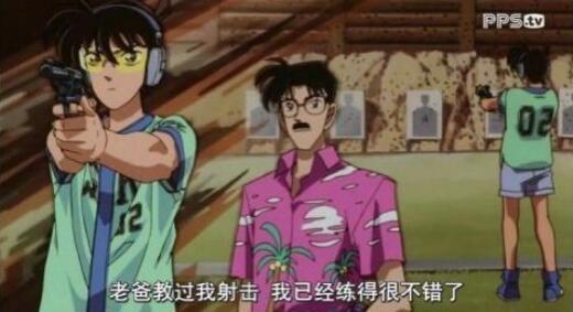 《名侦探柯南》里最神秘的地方 夏威夷蓝翔分校插图3
