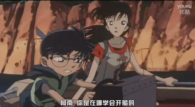 《名侦探柯南》里最神秘的地方 夏威夷蓝翔分校插图5