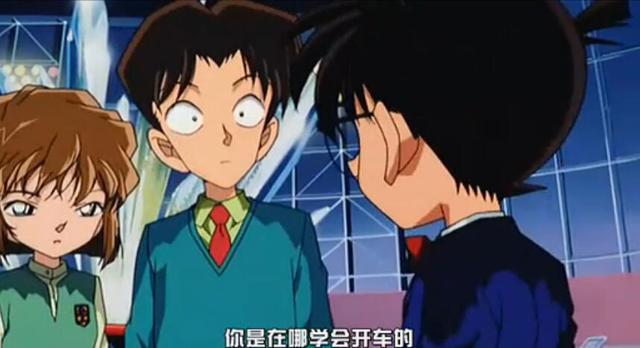 《名侦探柯南》里最神秘的地方 夏威夷蓝翔分校插图7