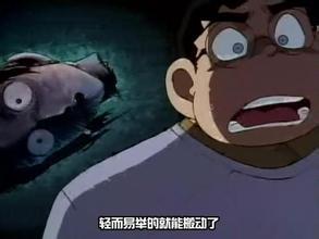 《名侦探柯南》被誉最恐怖的五个案件 现在依然是不少人的噩梦插图9