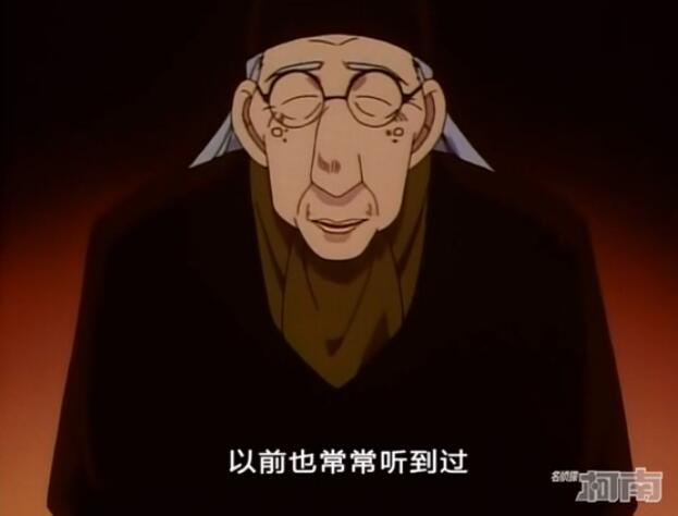 《名侦探柯南》被誉最恐怖的五个案件 现在依然是不少人的噩梦插图14