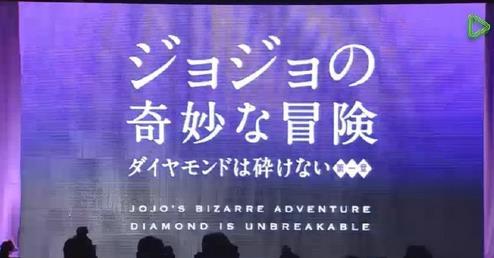 山崎贤人×三池崇史《JOJO》真人版电影明年上映插图9 山崎贤人×三池崇史《JOJO》真人版电影明年上映