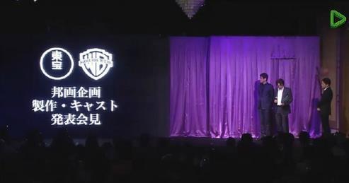 山崎贤人×三池崇史《JOJO》真人版电影明年上映插图10 山崎贤人×三池崇史《JOJO》真人版电影明年上映