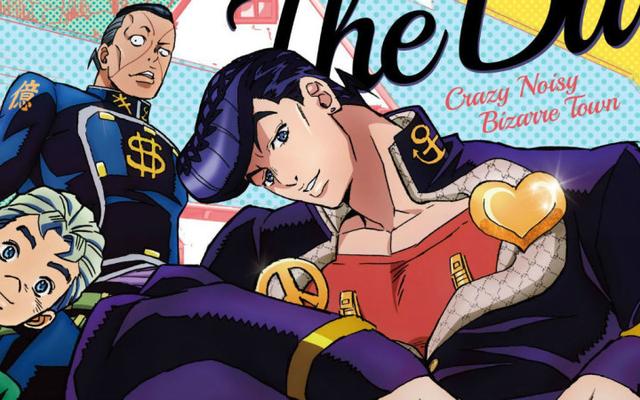 山崎贤人×三池崇史《JOJO》真人版电影明年上映插图 山崎贤人×三池崇史《JOJO》真人版电影明年上映