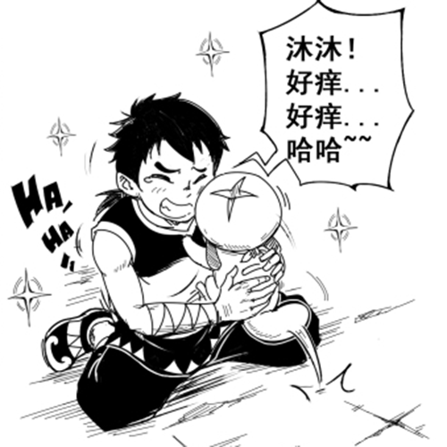 红衣少年踏上厨神之路 美食漫画《食魂》登陆多平台插图3
