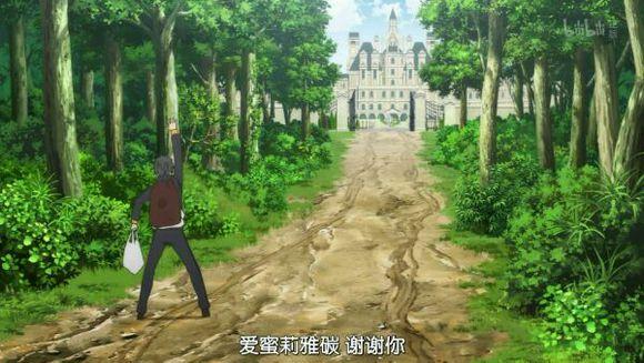《从零开始的异世界生活》里一些有意思的设定插图3