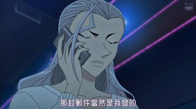 《纯黑的噩梦》里最梦幻的看点，琴酒开始清除卧底插图6