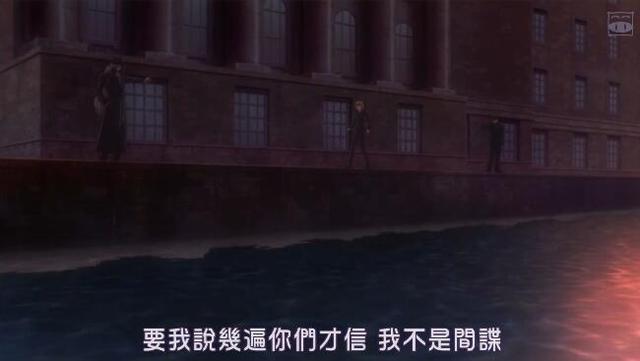 《纯黑的噩梦》里最梦幻的看点，琴酒开始清除卧底插图4