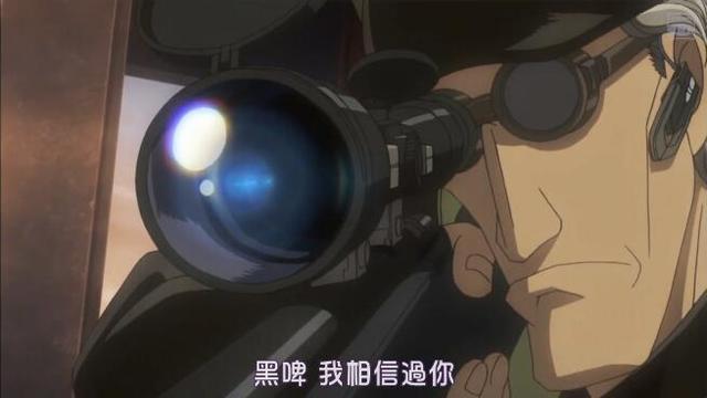 《纯黑的噩梦》里最梦幻的看点，琴酒开始清除卧底插图2