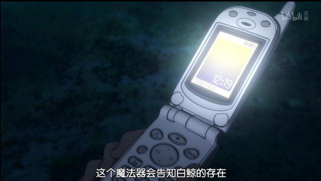 dd90001eba75bbfeee6