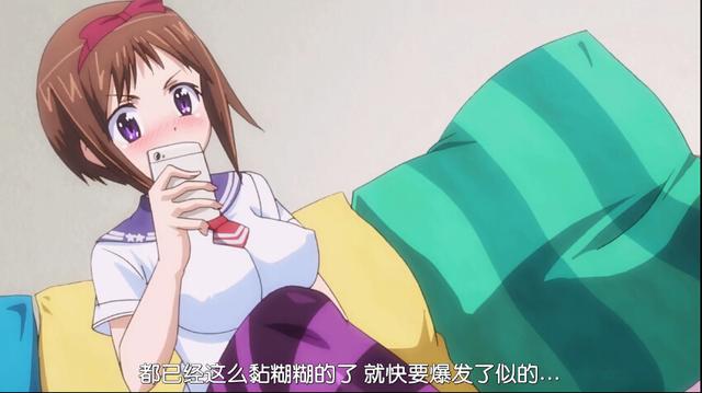 《我老婆是学生会长》第二季来袭  满屏幕的圣光让我们情何以堪插图1