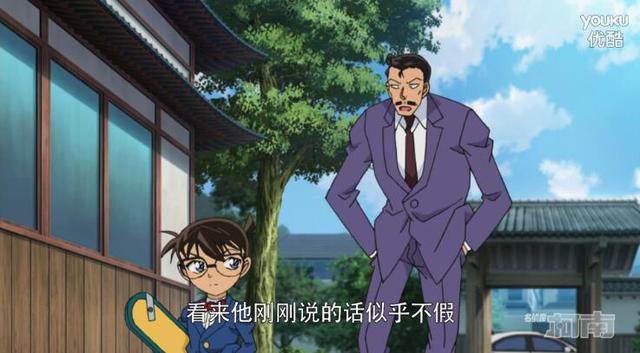 《柯南》最新TV版毛利小五郎反常的一幕 是否知道了柯南的身份插图4