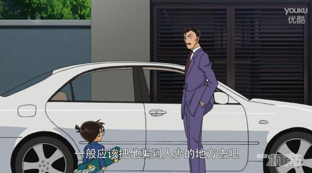 《柯南》最新TV版毛利小五郎反常的一幕 是否知道了柯南的身份插图5