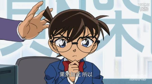 《柯南》最新TV版毛利小五郎反常的一幕 是否知道了柯南的身份插图7