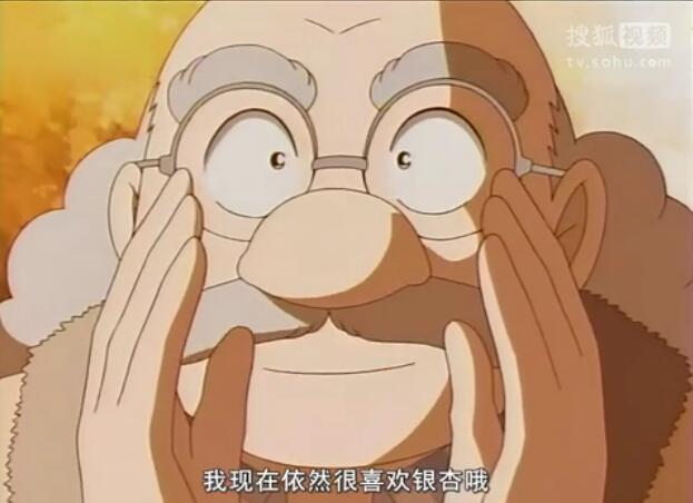 《名侦探柯南》最唯美却又遗憾的一段爱情故事，你还记得吗？插图5