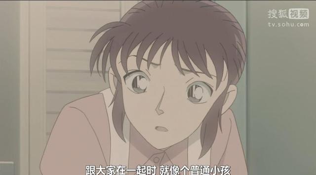 《名侦探柯南》里的死神并不只有柯南，还有她插图9
