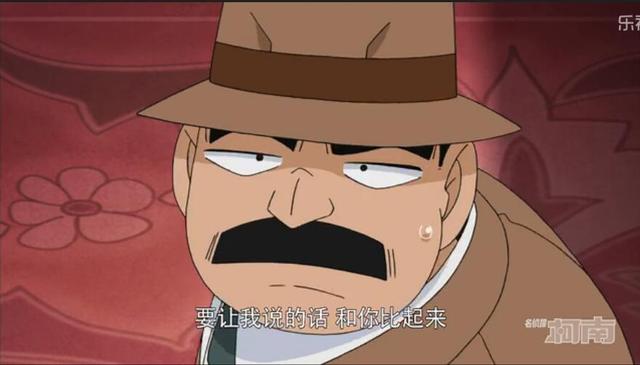 《名侦探柯南》里的死神并不只有柯南，还有她插图6