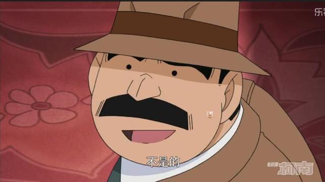 《名侦探柯南》里的死神并不只有柯南，还有她插图5