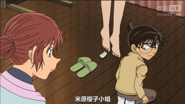 《名侦探柯南》里的死神并不只有柯南，还有她插图2