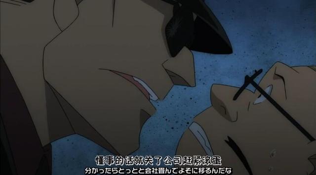 《名侦探柯南》真正的第一话 其实是官方在填坑插图2