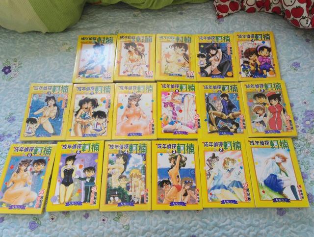 连《柯南》都被成人化 居然还出版了漫画书