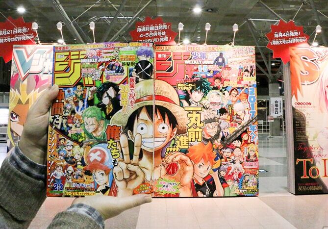 JUMP FESTA2017 海贼王作者剧透：明年剧情三连跳进入和之国！