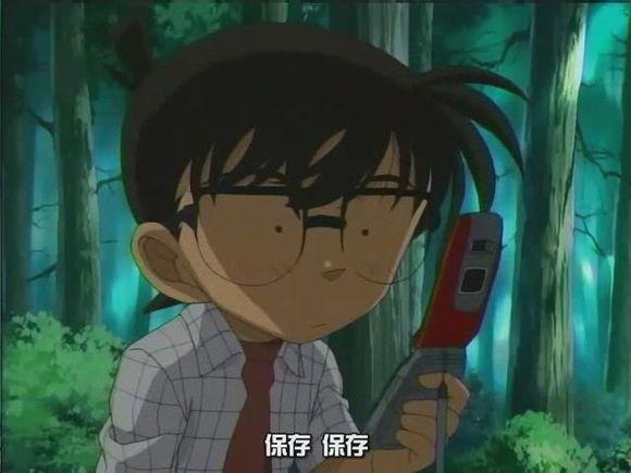 没想到你是这样的柯南，我一定是看了假柯南插图11