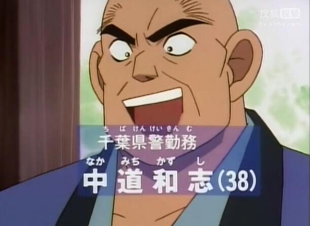 迄今为止毛利小五郎“碰巧”赶上了几个同学死亡？插图1