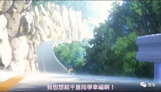 关于初恋的那部动漫插图3