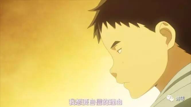 关于初恋的那部动漫插图5