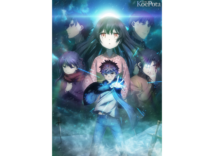 人气爆棚！《魔法少女伊莉雅》剧场版将扩大上映规模