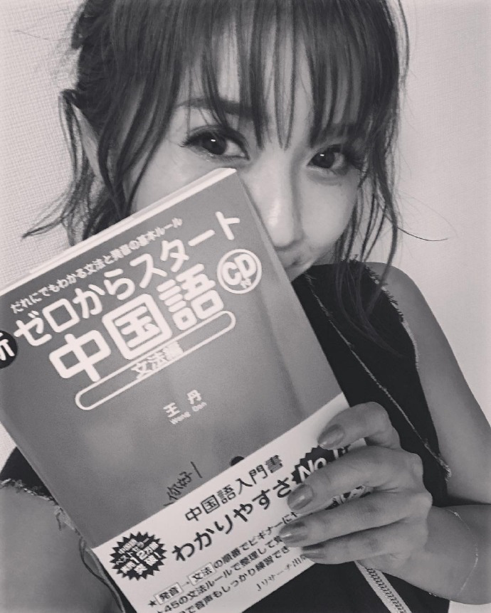 万圣节搞事情!!布卡请你去看【人气歌姬Pile】演唱会!插图9 万圣节搞事情!!布卡请你去看【人气歌姬Pile】演唱会!插图9