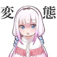 《进击的巨人》第二季成功捕获老外的关注度插图3