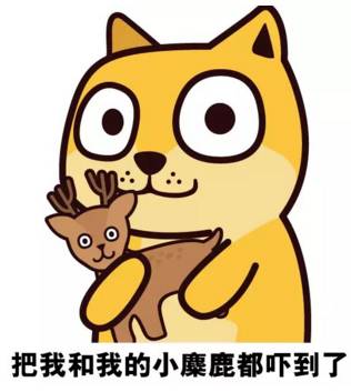 玩大了！虚拟偶像女团安菟萌力全开，引魔都宅男沦陷！插图