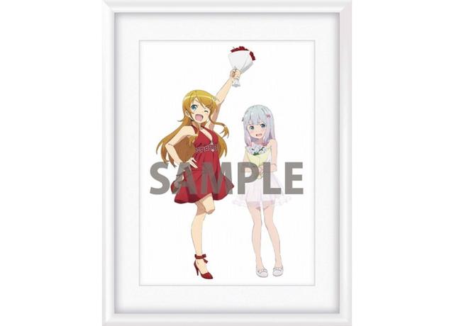 桐乃与纱雾同框！《俺妹》与《埃罗芒阿老师》推出合作商品