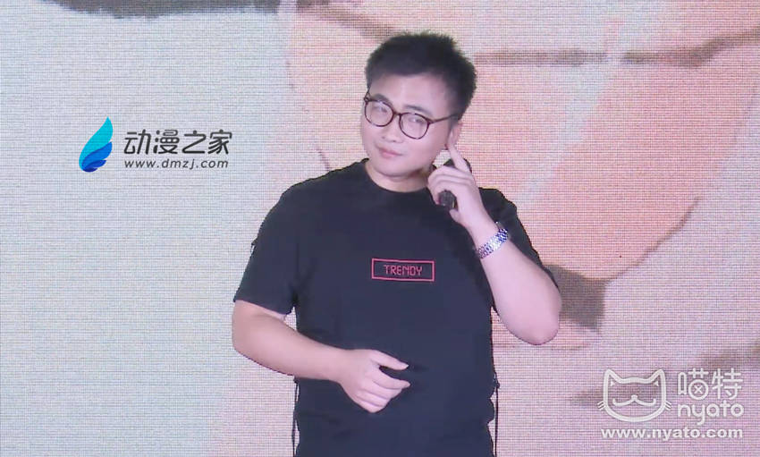 【漫展总结】为大大们疯狂打call！元气动漫展嘉宾大放送插图5