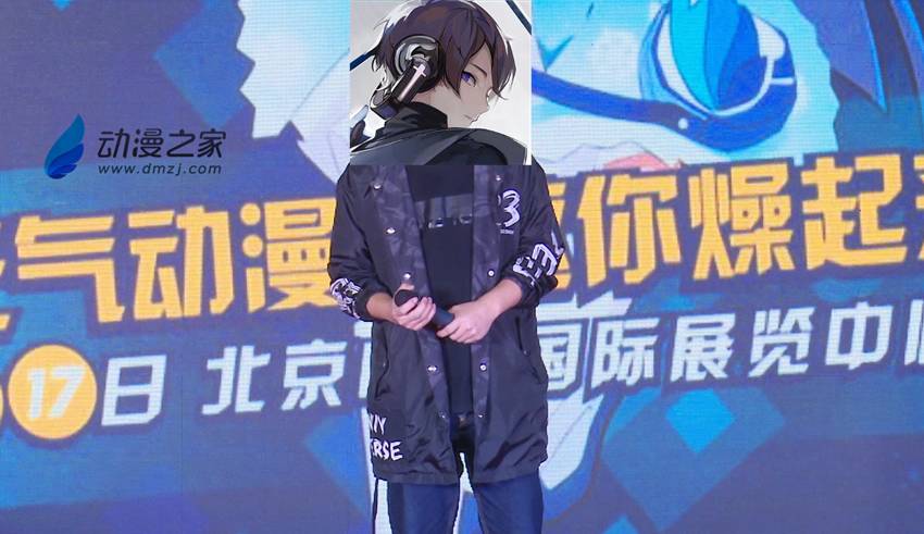 【漫展总结】为大大们疯狂打call！元气动漫展嘉宾大放送插图7