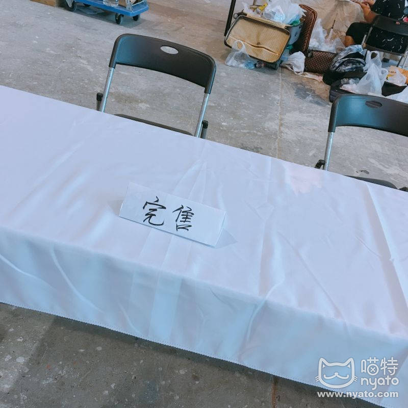 【漫展总结】为大大们疯狂打call！元气动漫展嘉宾大放送插图13