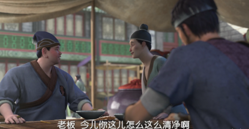 图片7