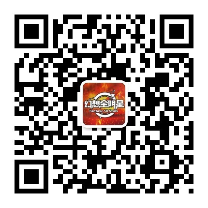 全球首款10v10和200人吃鸡二次元端游《幻想全明星》登陆cp21插图8