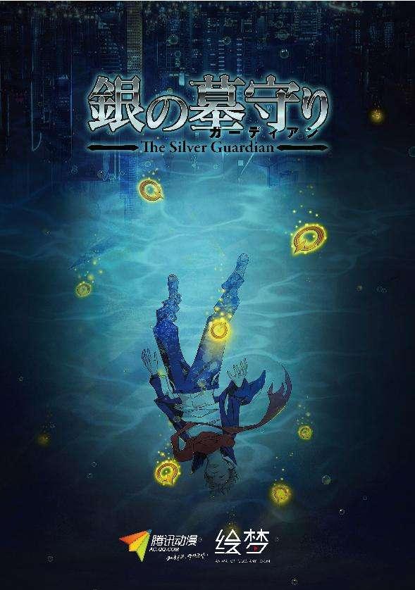 为什么中国漫画已经基本全彩而日本漫画还是大多采用黑白？插图1